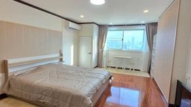 Condo for sale in Subkaew Tower, Huai Khwang, Bangkok near MRT Huai Khwang