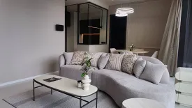 2 Bedroom Condo for rent in The Bangkok Thonglor, Khlong Tan Nuea, Bangkok near BTS Thong Lo