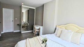 1 Bedroom Condo for rent in Metro Luxe Ratchada, Din Daeng, Bangkok near MRT Huai Khwang