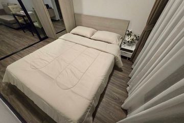 1 Bedroom Condo for rent in The Collect Ratchada 32, Chan Kasem, Bangkok near MRT Lat Phrao