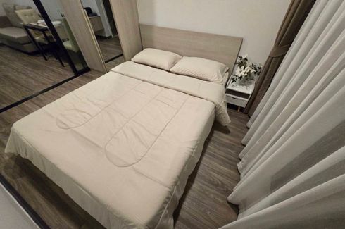 1 Bedroom Condo for rent in The Collect Ratchada 32, Chan Kasem, Bangkok near MRT Lat Phrao