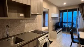 1 Bedroom Condo for rent in Ideo Mobi Bangsue Grand Interchange, Bang Sue, Bangkok near MRT Tao Poon