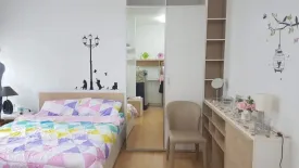 1 Bedroom Condo for rent in My Condo Ladprao 27, Chan Kasem, Bangkok near MRT Lat Phrao