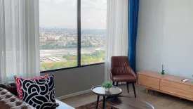2 Bedroom Condo for sale in Landmark @MRTA Station, Bang Kapi, Bangkok near MRT Pradit Manutham