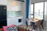 2 Bedroom Condo for sale in Landmark @MRTA Station, Bang Kapi, Bangkok near MRT Pradit Manutham