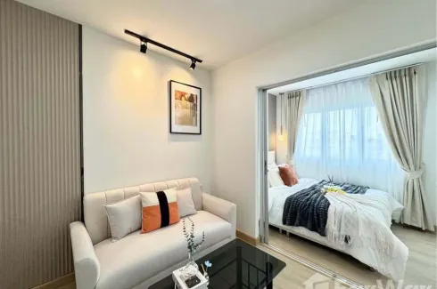 1 Bedroom Condo for sale in The Privacy Ladprao - Sena, Lat Phrao, Bangkok near MRT Lat Phrao