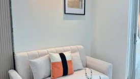 1 Bedroom Condo for sale in The Privacy Ladprao - Sena, Lat Phrao, Bangkok near MRT Lat Phrao