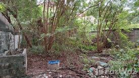 Land for sale in Sala Thammasop, Bangkok