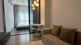 1 Bedroom Condo for rent in The Origin Plug & Play Ramintra, Ram Inthra, Bangkok near MRT Synphaet