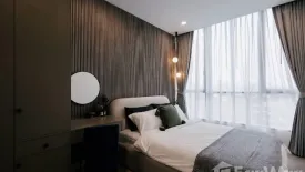 1 Bedroom Condo for rent in Thanon Nakhon Chai Si, Bangkok near Airport Rail Link Ratchawithi