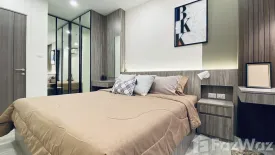 1 Bedroom Condo for rent in Supalai Premier Charoen Nakhon, Khlong San, Bangkok near BTS Khlong San