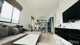 2 Bedroom House for rent in Pruksa Ville 105/1 Ramintra-Phayasuren, Bang Chan, Bangkok