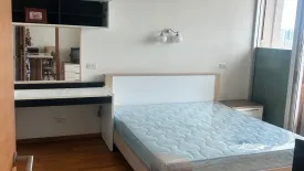 1 Bedroom Condo for rent in Sathorn Prime Residence, Thung Wat Don, Bangkok near BTS Chong Nonsi