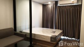 Condo for rent in Atmoz Ratchada-Huaikwang, Sam Sen Nok, Bangkok