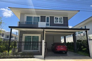 4 Bedroom House for sale in Supalai Palm Spring Banpon Phuket, Si Sunthon, Phuket