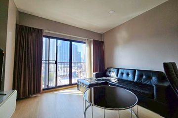 2 Bedroom Condo for rent in Noble Reveal, Phra Khanong Nuea, Bangkok near BTS Thong Lo