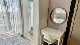 Condo for rent in The Politan Aqua, Bang Kraso, Nonthaburi near MRT Phra Nang Klao Bridge