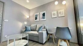 Condo for rent in The Politan Aqua, Bang Kraso, Nonthaburi near MRT Phra Nang Klao Bridge