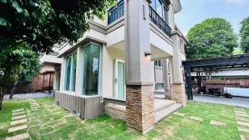 4 Bedroom House for sale in Vararom Premium Vacharaphol-Chatuchot, O Ngoen, Bangkok