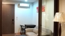 1 Bedroom Condo for rent in The Line Sukhumvit 71, Phra Khanong Nuea, Bangkok near BTS Phra Khanong
