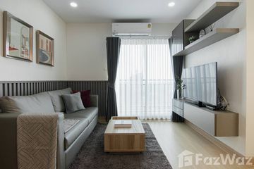 1 Bedroom Condo for rent in Supalai Veranda Phasi Charoen Station, Bang Wa, Bangkok near MRT Phasi Charoen