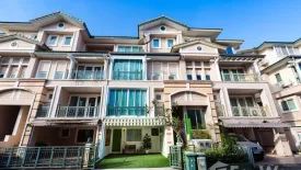 House for rent in Crystal Ville, Lat Phrao, Bangkok