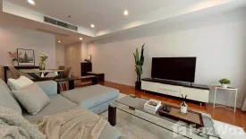 2 Bedroom Condo for rent in Baan Siri 24, Khlong Tan, Bangkok near BTS Phrom Phong