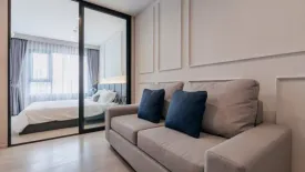 1 Bedroom Condo for sale in Life One Wireless, Lumpini, Bangkok near BTS Ploen Chit