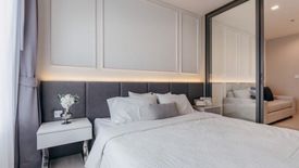 1 Bedroom Condo for sale in Life One Wireless, Lumpini, Bangkok near BTS Ploen Chit