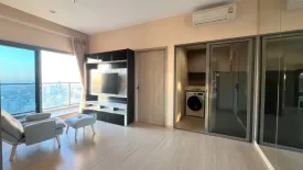 2 Bedroom Condo for rent in Whizdom Connect Sukhumvit, Bang Chak, Bangkok near BTS Punnawithi