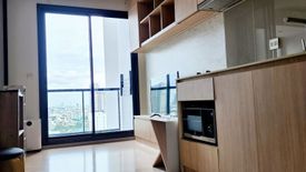 1 Bedroom Condo for rent in M Jatujak, Chom Phon, Bangkok near BTS Mo chit
