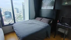 1 Bedroom Condo for rent in M Ladprao, Chatuchak, Bangkok near MRT Phahon Yothin