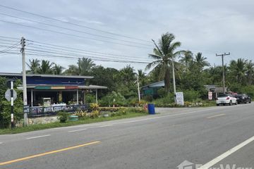 Land for sale in Thap Tai, Prachuap Khiri Khan