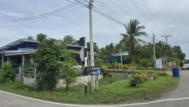 Land for sale in Thap Tai, Prachuap Khiri Khan