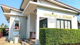 9 Bedroom Hotel / Resort for sale in Pak Nam Pran, Prachuap Khiri Khan