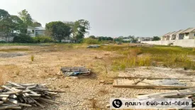 Land for sale in Bang Khun Kong, Nonthaburi