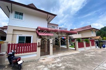 5 Bedroom House for sale in Tropical Village, Nong Prue, Chonburi
