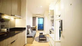 1 Bedroom Condo for rent in Chapter One Midtown Ladprao 24, Chom Phon, Bangkok near MRT Lat Phrao