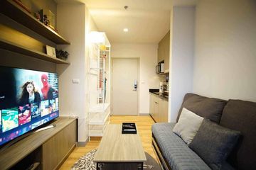 1 Bedroom Condo for rent in Chapter One Midtown Ladprao 24, Chom Phon, Bangkok near MRT Lat Phrao