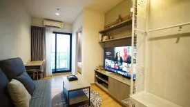 1 Bedroom Condo for rent in Chapter One Midtown Ladprao 24, Chom Phon, Bangkok near MRT Lat Phrao