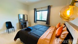 2 Bedroom House for rent in Rawai, Phuket