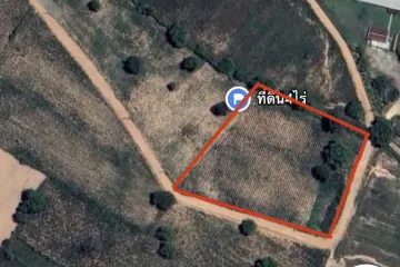Land for sale in Khok Si, Khon Kaen