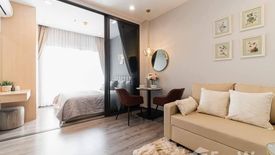 1 Bedroom Condo for rent in Urbano Rajavithi, Bang Phlat, Bangkok near MRT Sirindhorn