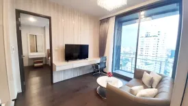 1 Bedroom Condo for rent in LAVIQ Sukhumvit 57, Khlong Tan Nuea, Bangkok near BTS Thong Lo