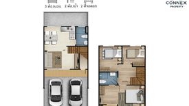 3 Bedroom Townhouse for sale in Villette Lite Rattanathibet, Bang Len, Nonthaburi