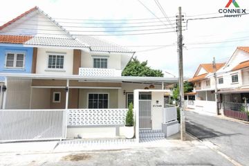 4 Bedroom House for sale in Baan Pruksa 21 Bangyai, Bang Mae Nang, Nonthaburi