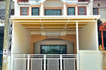 2 Bedroom Townhouse for sale in Chr.Rungruang 6, Bang Rak Phatthana, Nonthaburi