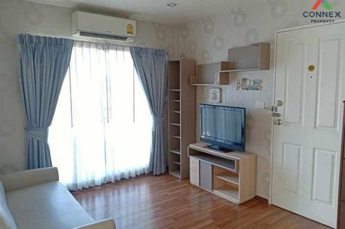 1 Bedroom Condo for sale in Condo U @ Huamak Station, Hua Mak, Bangkok near MRT Si Kritha