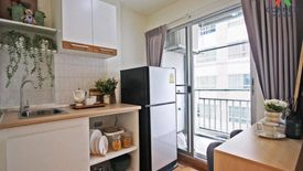 1 Bedroom Condo for sale in Lumpini Ville On Nut - Phatthanakan, Prawet, Bangkok near Airport Rail Link Hua Mak