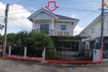 3 Bedroom House for sale in Non Phueng, Ubon Ratchathani